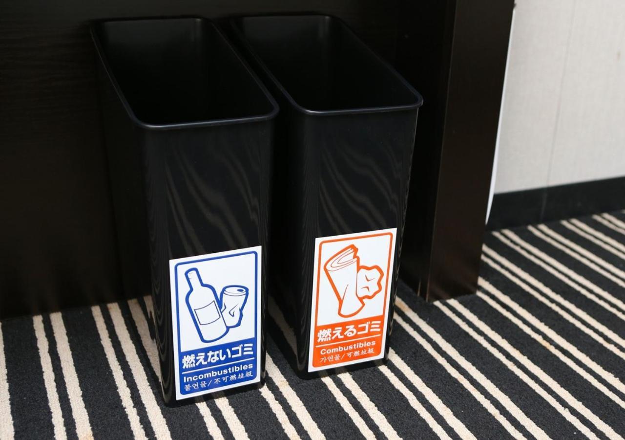 Apa Hotel Hachioji Eki Nishi Exteriör bild