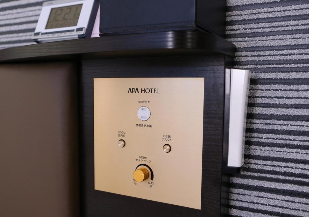 Apa Hotel Hachioji Eki Nishi Exteriör bild