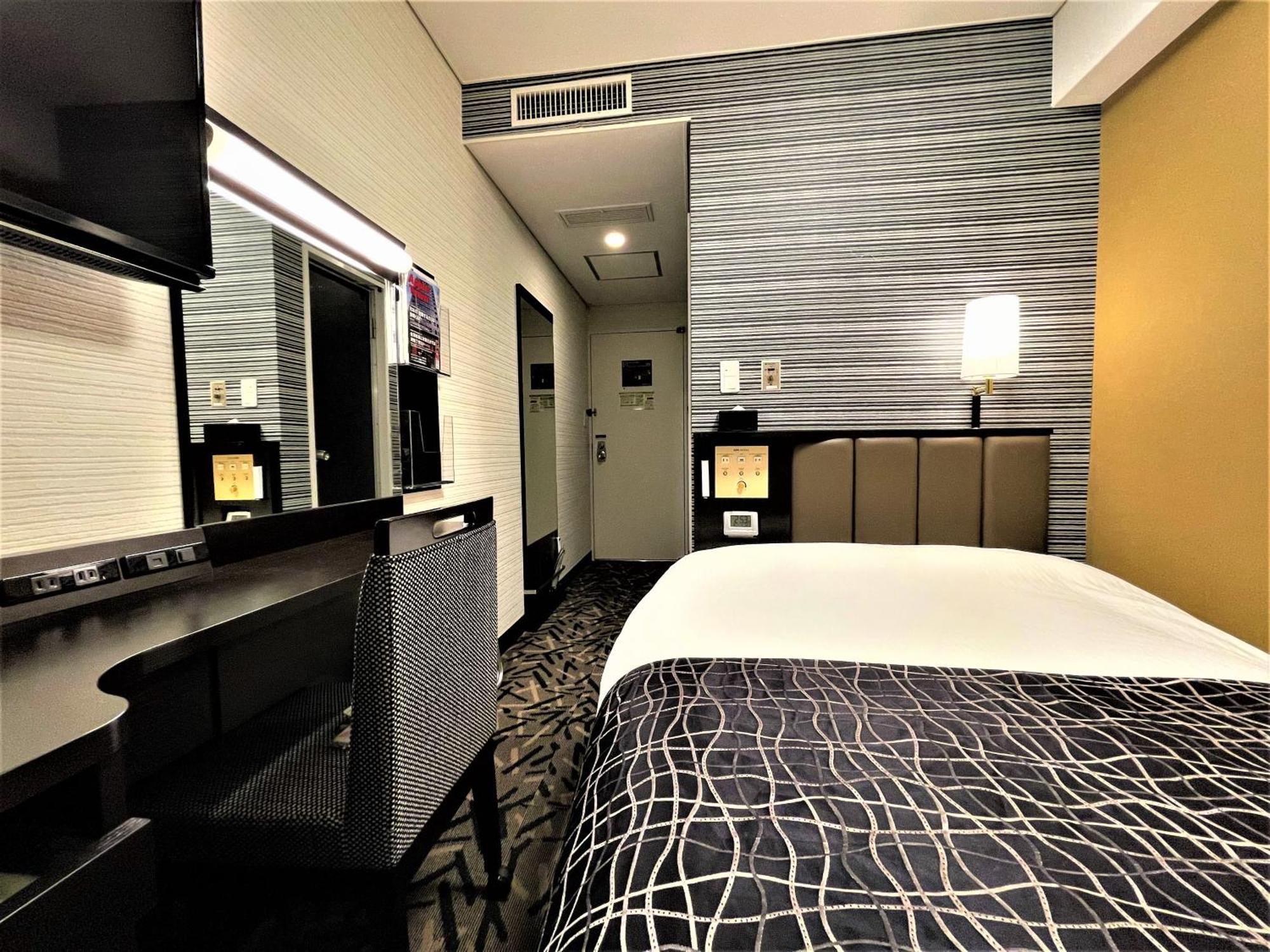 Apa Hotel Hachioji Eki Nishi Exteriör bild