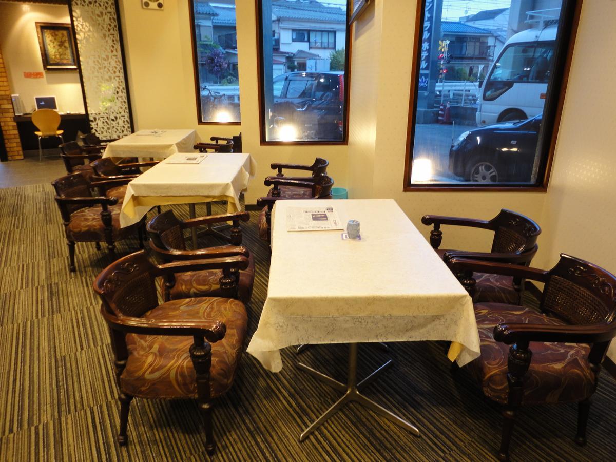 Apa Hotel Hachioji Eki Nishi Exteriör bild